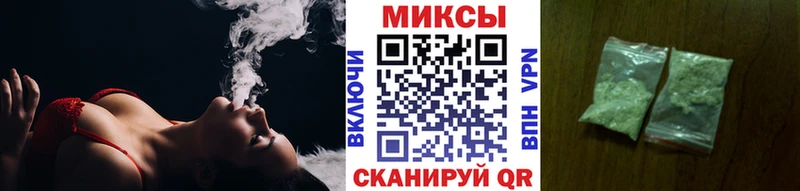 где можно купить наркотик  Россошь  Бутират оксибутират 