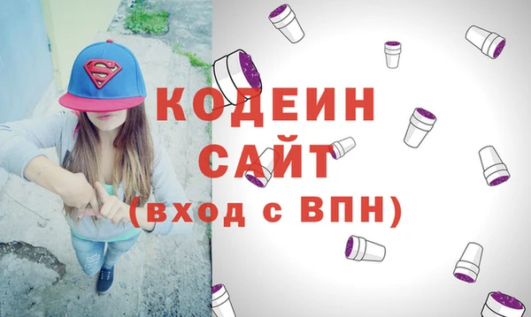 кокс Абдулино