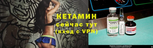 гидропоника Абинск