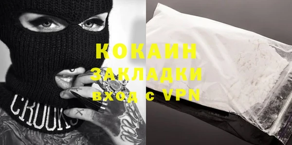 гидропоника Абинск