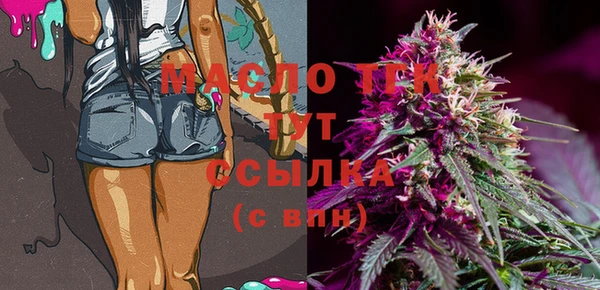 spice Абаза