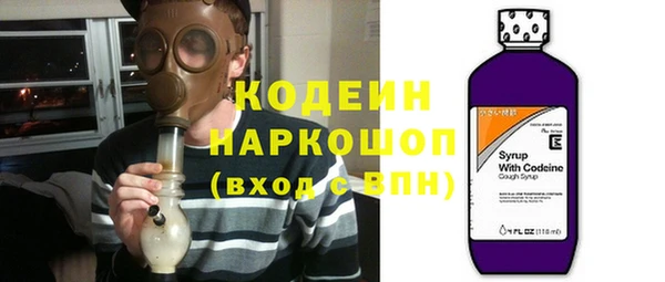 гидропоника Абинск