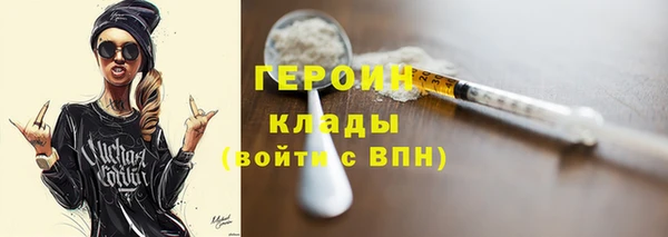 кокс Абдулино