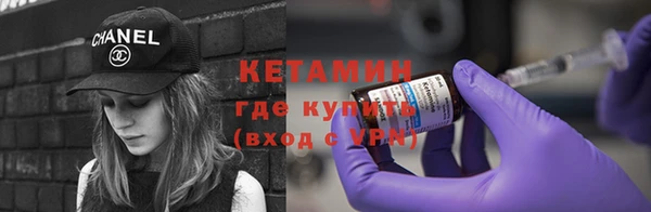 гидропоника Абинск