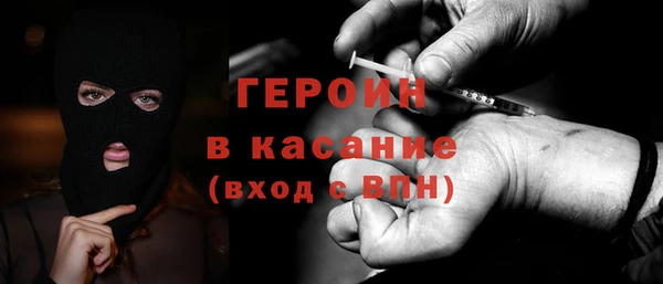 гидропоника Абинск