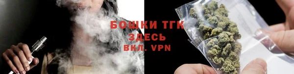 гидропоника Абинск