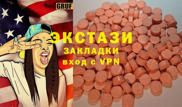гидропоника Абинск