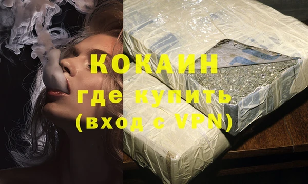 гидропоника Абинск