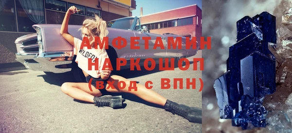 МДПВ Алексин