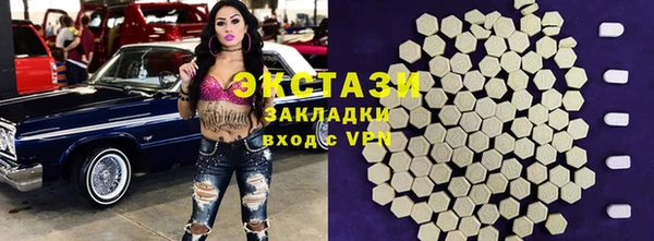 кокс Абдулино