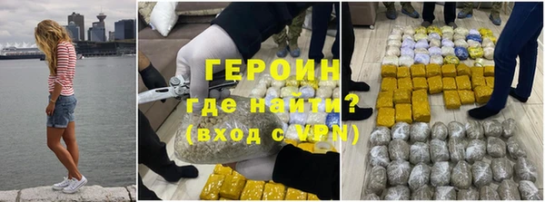 гидропоника Абинск