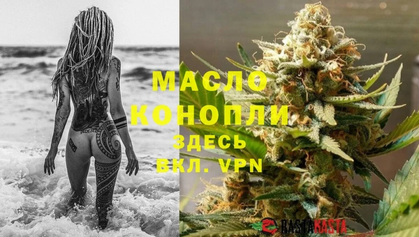 прущие грибы Алзамай