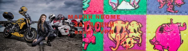 кокс Абдулино