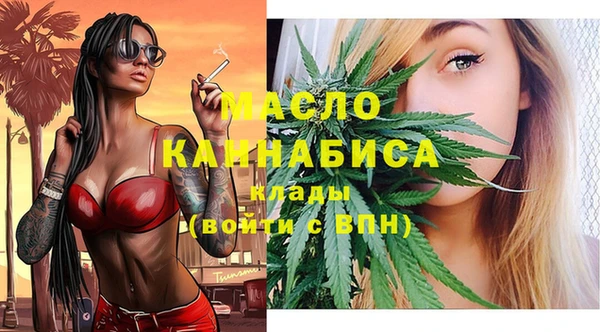 кокс Абдулино
