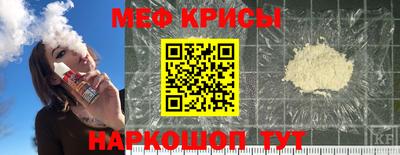 сатива Первоуральск