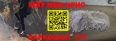 apvp Партизанск