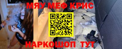 MDMA Пенза