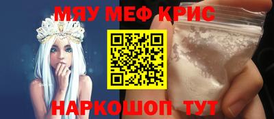 MDMA Пенза
