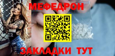 apvp Партизанск