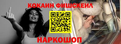 сатива Первоуральск