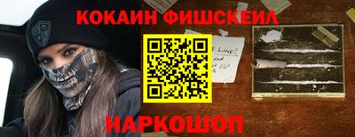 сатива Первоуральск