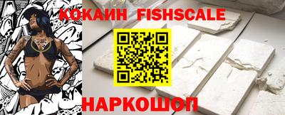 сатива Первоуральск