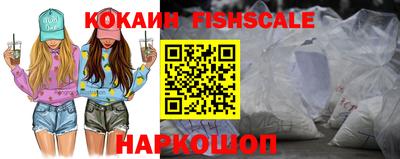 MDMA Пенза
