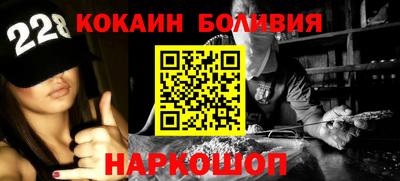 apvp Партизанск