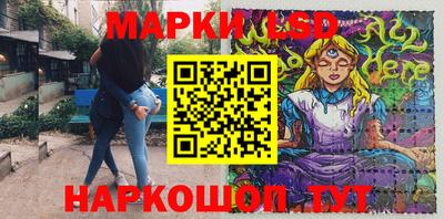 apvp Партизанск
