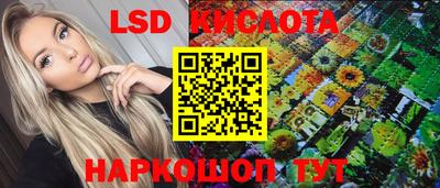 MDMA Пенза