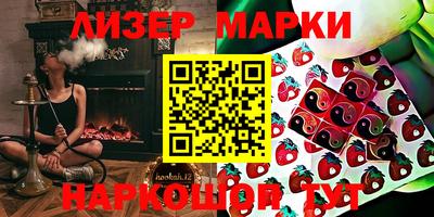 apvp Партизанск