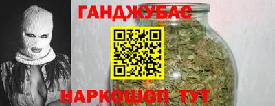 MDMA Пенза
