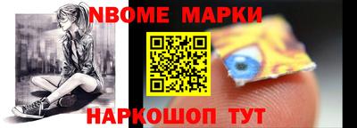 MDMA Пенза