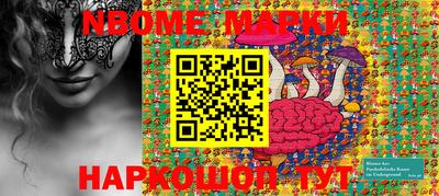 MDMA Пенза