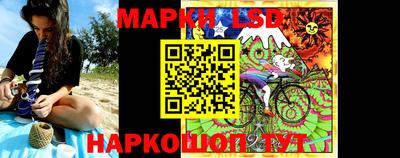 apvp Партизанск