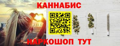 MDMA Пенза