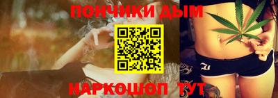 MDMA Пенза