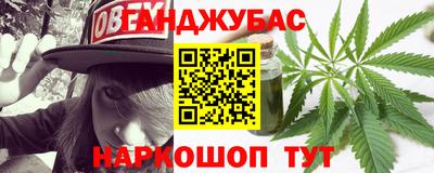 MDMA Пенза