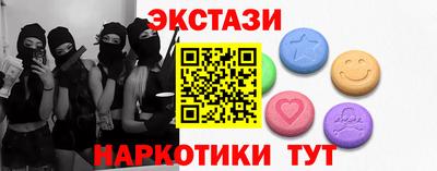 MDMA Пенза