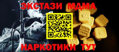 apvp Партизанск