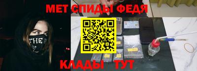 apvp Партизанск