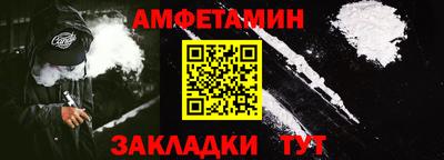 MDMA Пенза