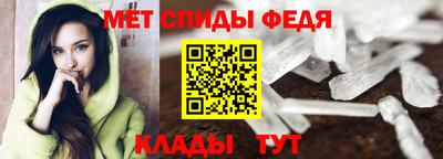 apvp Партизанск