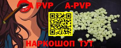 MDMA Пенза