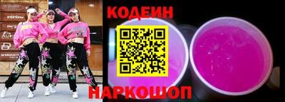 сатива Первоуральск