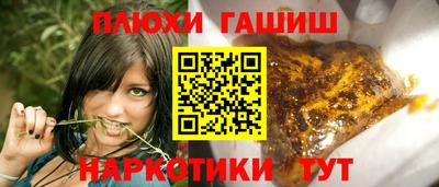 apvp Партизанск