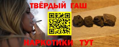apvp Партизанск
