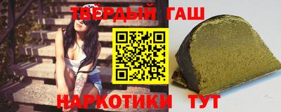 apvp Партизанск