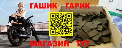 MDMA Пенза
