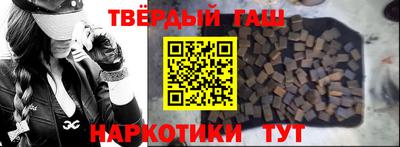 apvp Партизанск